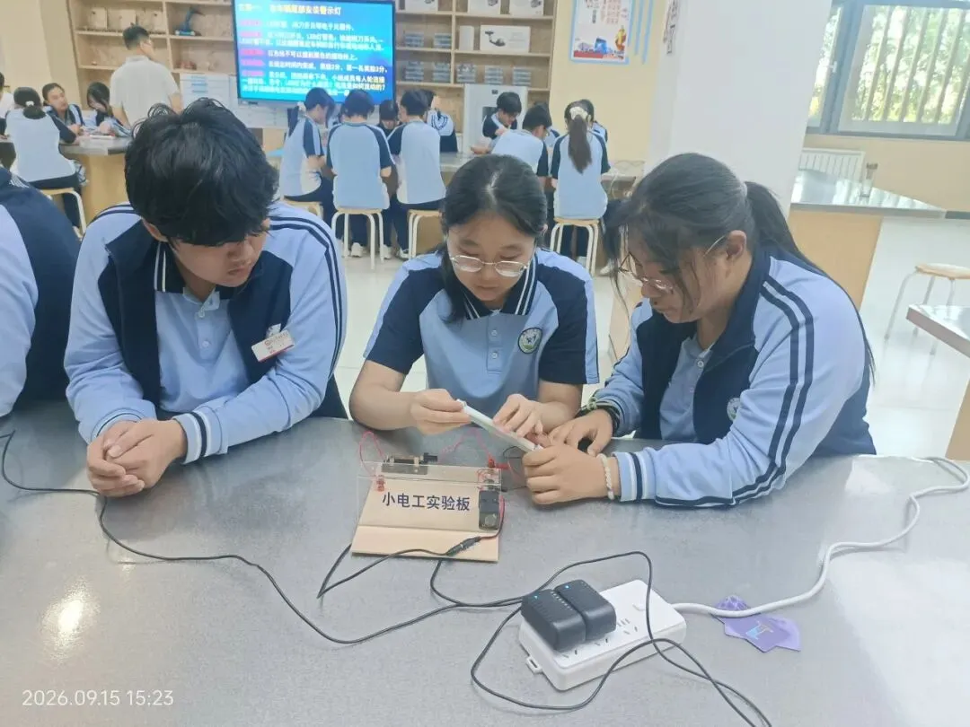 研学励心志,实践促成长——西苑学校初三学子综合实践基地研学活动纪实-第108张图片-四季读书网
