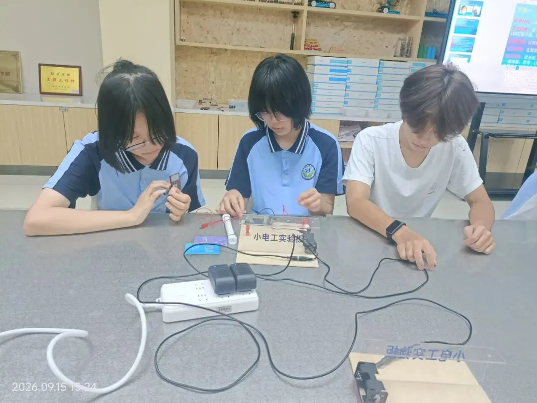 研学励心志,实践促成长——西苑学校初三学子综合实践基地研学活动纪实-第109张图片-四季读书网
