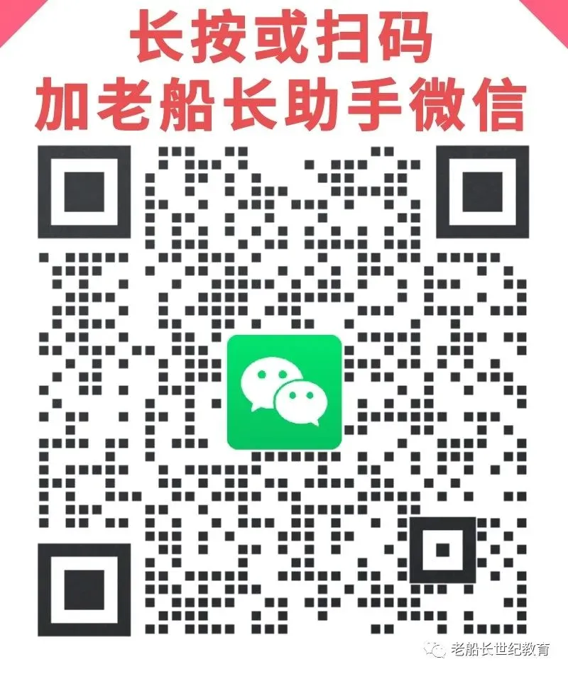 一建公路真题案例一疑点解惑(第4问第2个判断)-第11张图片-四季读书网