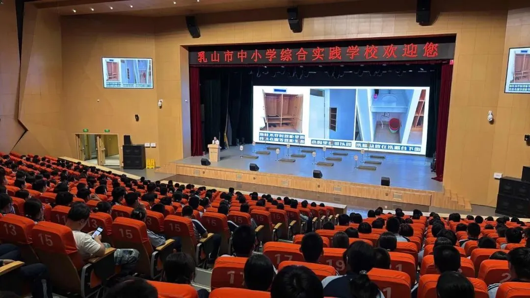 研学励心志,实践促成长——西苑学校初三学子综合实践基地研学活动纪实-第119张图片-四季读书网