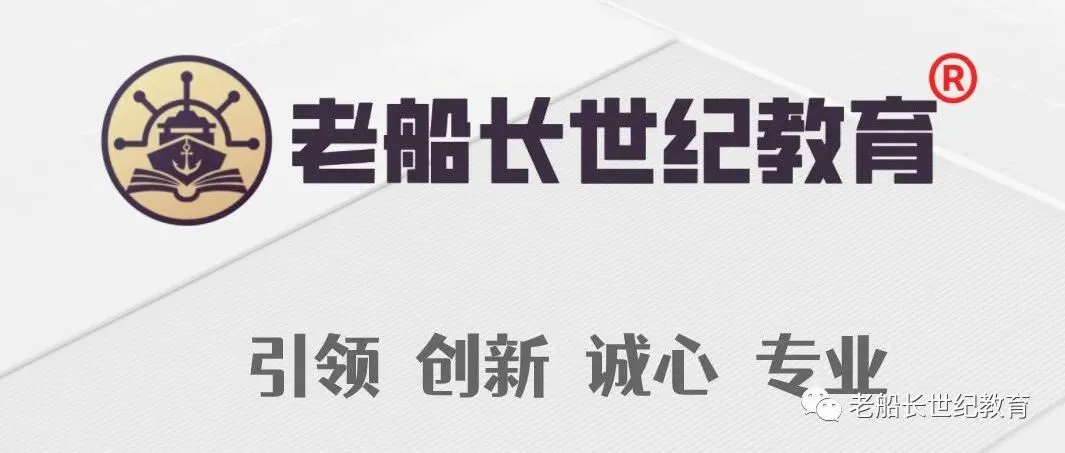 一建公路真题案例一疑点解惑(第4问第2个判断)-第25张图片-四季读书网