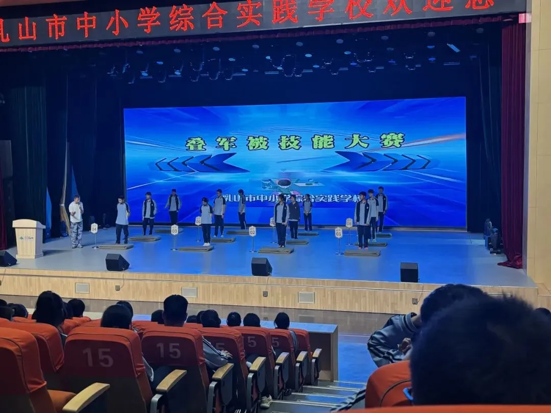 研学励心志,实践促成长——西苑学校初三学子综合实践基地研学活动纪实-第123张图片-四季读书网