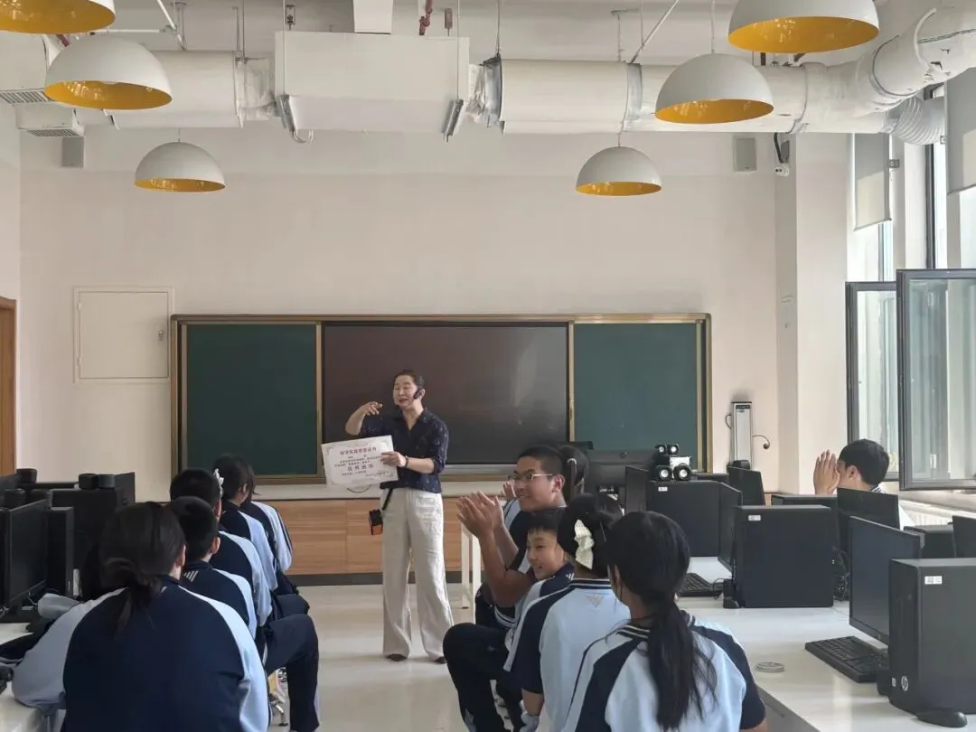 研学励心志,实践促成长——西苑学校初三学子综合实践基地研学活动纪实-第127张图片-四季读书网