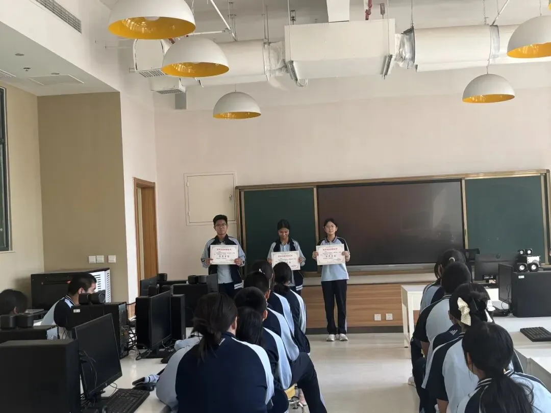 研学励心志,实践促成长——西苑学校初三学子综合实践基地研学活动纪实-第129张图片-四季读书网