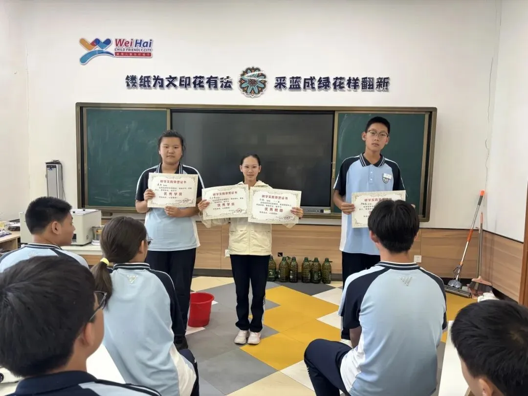 研学励心志,实践促成长——西苑学校初三学子综合实践基地研学活动纪实-第131张图片-四季读书网