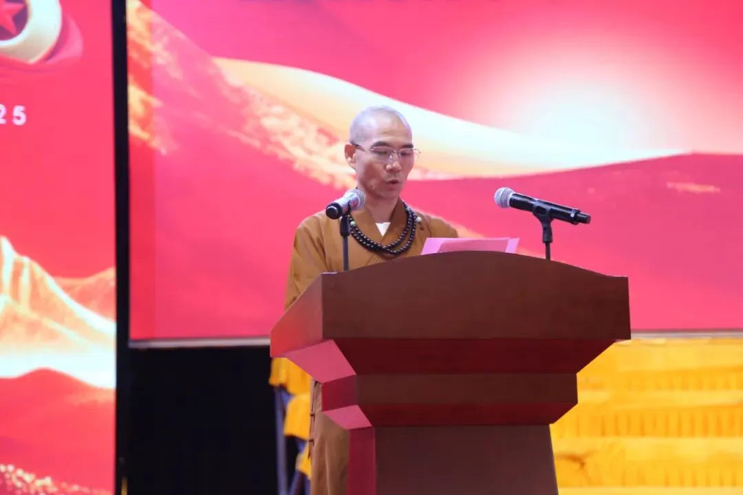 法讯—山东淄川普照寺农历九月初三举行“九九重阳 孝亲报恩”第四届吉祥水陆法会-第6张图片-四季读书网