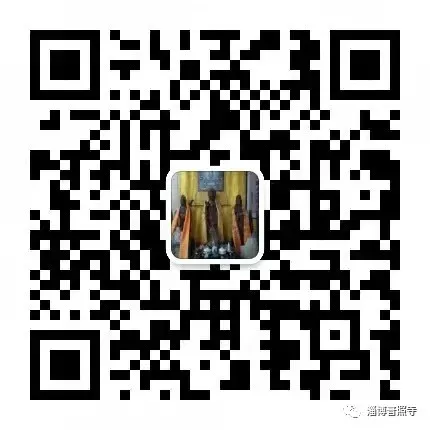 法讯—山东淄川普照寺农历九月初三举行“九九重阳 孝亲报恩”第四届吉祥水陆法会-第9张图片-四季读书网