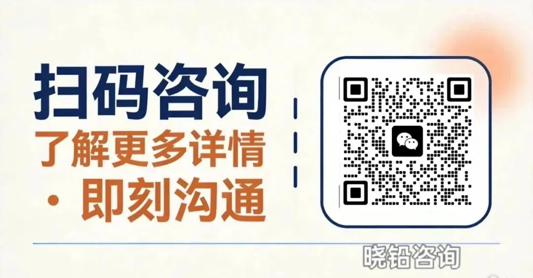高考还是单招?选错白砸一年钱-第1张图片-四季读书网 高考还是单招?选错白砸一年钱-第1张图片-四季读书网