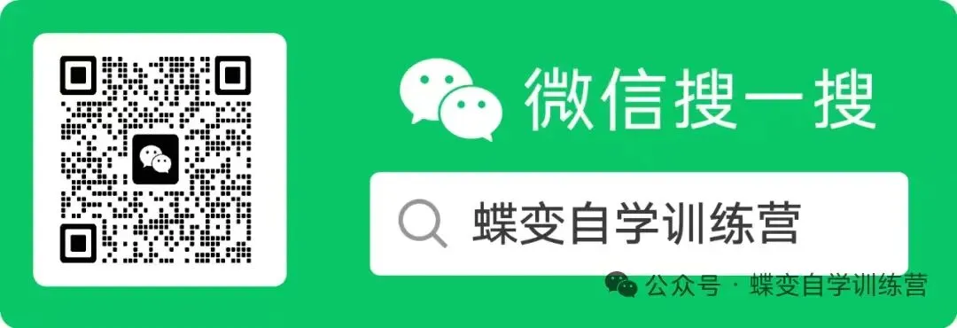 初二第一次期中考试,是一次重要的“分水岭”,孩子现在最该抓什么?-第1张图片-四季读书网