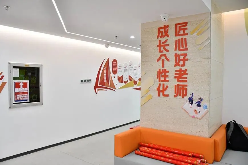 珠海学大教育高考全日制学校招生简章-第5张图片-四季读书网 珠海学大教育高考全日制学校招生简章-第5张图片-四季读书网