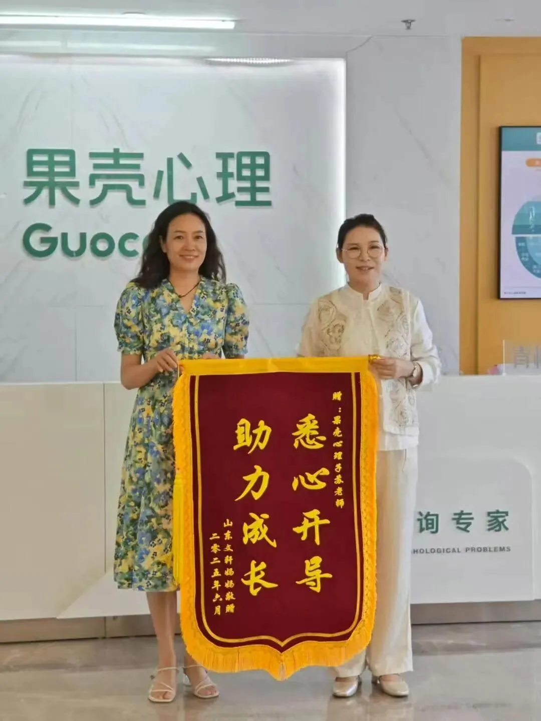 孩子初二抑郁休学,后来复学了!现在高二了,情况还一直是反反复复的,每次只能坚持去学校一个多月,就又退回家里了,该怎么办?-第1张图片-四季读书网 孩子初二抑郁休学,后来复学了!现在高二了,情况还一直是反反复复的,每次只能坚持去学校一个多月,就又退回家里了,该怎么办?-第1张图片-四季读书网