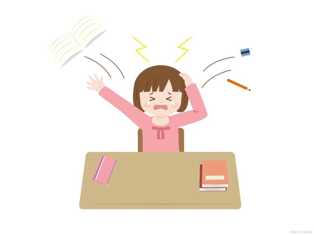 中考“王者”,高一变“青铜”?别慌,这是孩子正在经历“系统重装”-第1张图片-四季读书网 中考“王者”,高一变“青铜”?别慌,这是孩子正在经历“系统重装”-第1张图片-四季读书网