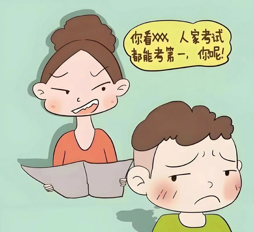 中考“王者”,高一变“青铜”?别慌,这是孩子正在经历“系统重装”-第2张图片-四季读书网 中考“王者”,高一变“青铜”?别慌,这是孩子正在经历“系统重装”-第2张图片-四季读书网