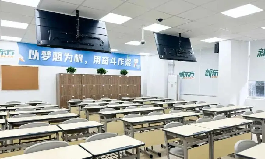 福州高三复习效率低?福州新东方高考班全日制培训班吃住学一体,系统化备考-第4张图片-四季读书网
