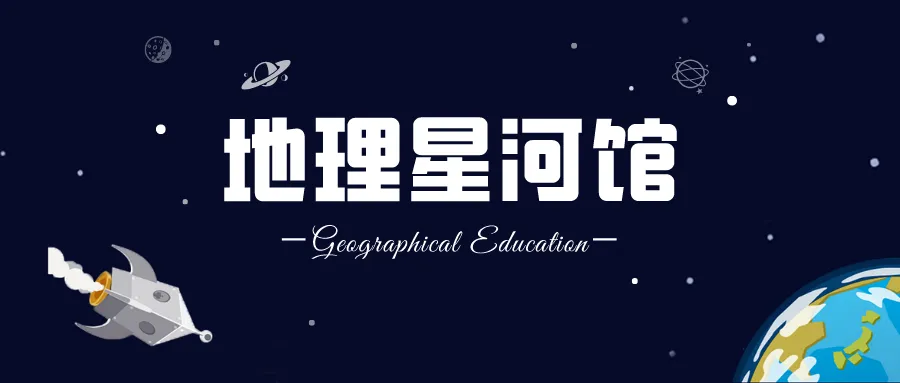 高考真题-山坡种青梅-第1张图片-四季读书网