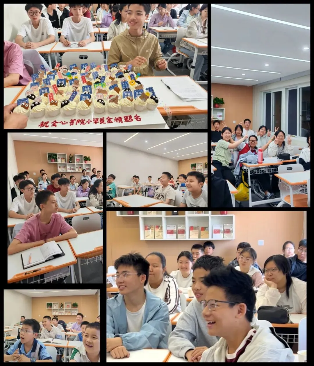 2026中考写作|看好自己|刘铱布-第7张图片-四季读书网 2026中考写作|看好自己|刘铱布-第7张图片-四季读书网