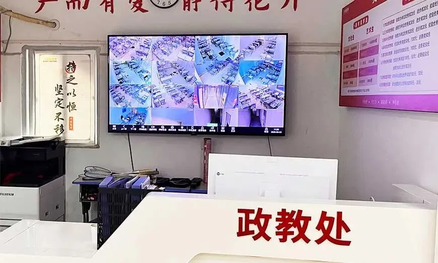 武汉邦德高考培训校区介绍|高三全日制备考基地-第4张图片-四季读书网 武汉邦德高考培训校区介绍|高三全日制备考基地-第4张图片-四季读书网