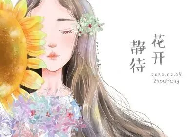 【作文家园】中考考场满分作文:这才是少年的模样-第5张图片-四季读书网 【作文家园】中考考场满分作文:这才是少年的模样-第5张图片-四季读书网