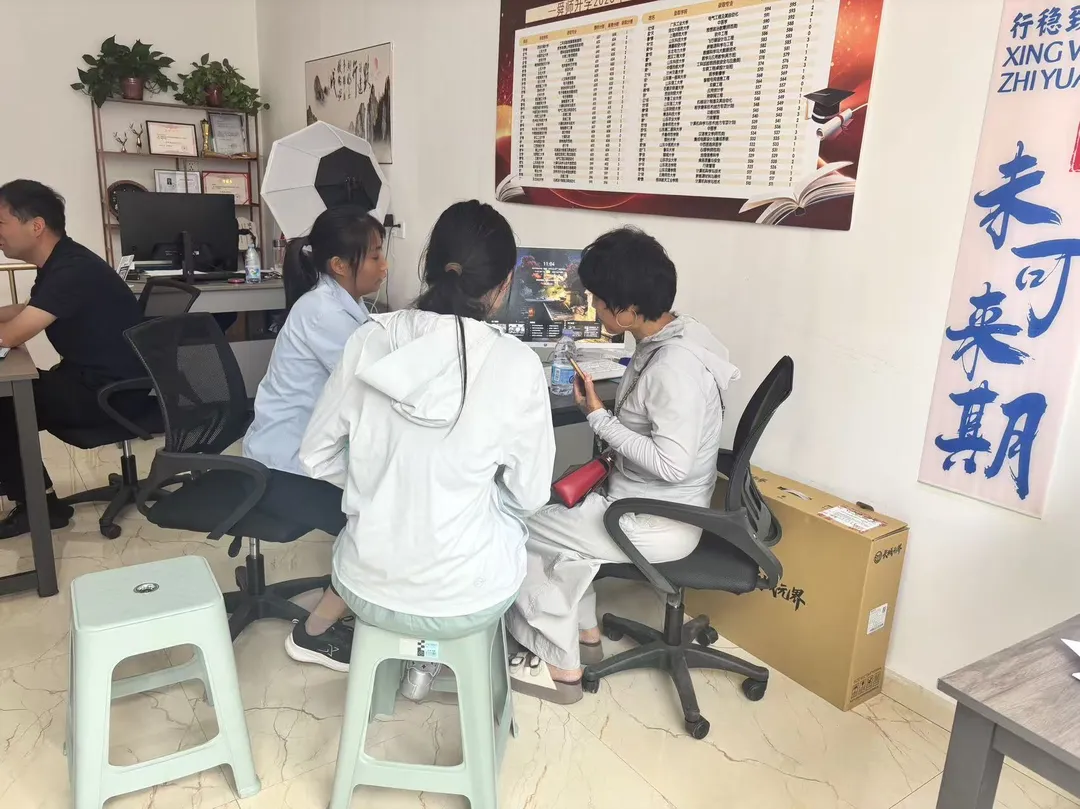 在单县做高考志愿规划,舜师升学凭什么被2000+家庭选择-第3张图片-四季读书网 在单县做高考志愿规划,舜师升学凭什么被2000+家庭选择-第3张图片-四季读书网