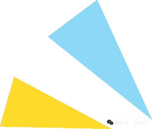 广州新东方高考全日制教育2027届招生计划(内附招生简章)-第7张图片-四季读书网