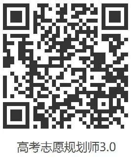 揭秘:高考志愿想报考航空航天类专业?这些就业真相,你一定要知道!-第1张图片-四季读书网 揭秘:高考志愿想报考航空航天类专业?这些就业真相,你一定要知道!-第1张图片-四季读书网