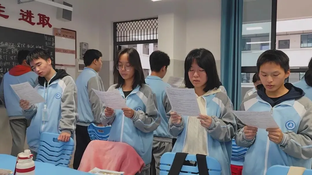 2027届长沙市金秋方舟高级中学高考复读招生简章|班型|收费|报名条件全公布-第7张图片-四季读书网