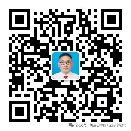 初三这一年:心中有力量,前进有方向!-第2张图片-四季读书网