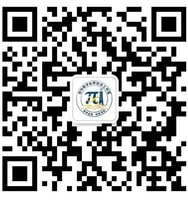 初三刚开学,比刷题更该先抓的是这张草稿纸-第1张图片-四季读书网 初三刚开学,比刷题更该先抓的是这张草稿纸-第1张图片-四季读书网