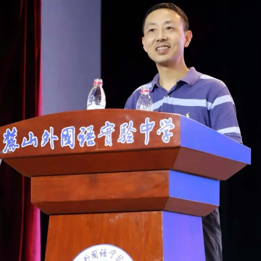 石门邀约!高考一轮备考学术交流会-第23张图片-四季读书网 石门邀约!高考一轮备考学术交流会-第23张图片-四季读书网