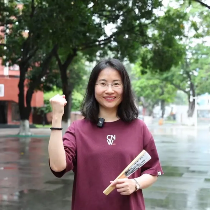 石门邀约!高考一轮备考学术交流会-第42张图片-四季读书网 石门邀约!高考一轮备考学术交流会-第42张图片-四季读书网
