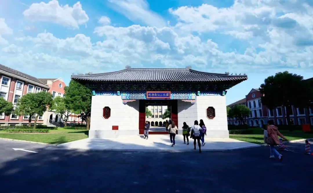 2026高考分数战争211版:北邮封王,工科六君子起飞,财经外语失色!-第11张图片-四季读书网 2026高考分数战争211版:北邮封王,工科六君子起飞,财经外语失色!-第11张图片-四季读书网