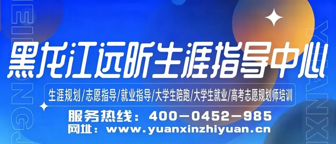 高三开局|2027届高考全年时间轴:这8个节点,错过一个都后悔-第1张图片-四季读书网