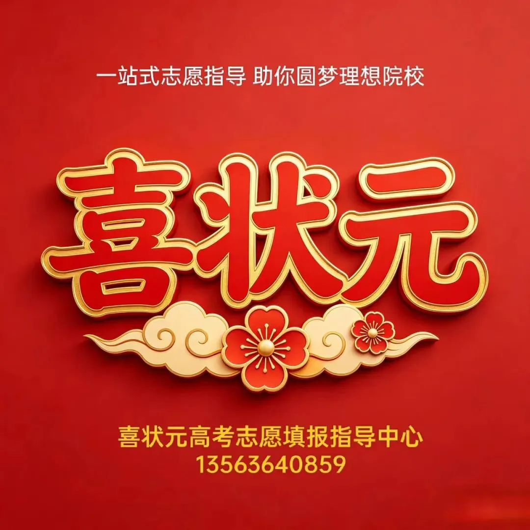 刷题能赢高考,为什么赢不了大学?-第3张图片-四季读书网 刷题能赢高考,为什么赢不了大学?-第3张图片-四季读书网