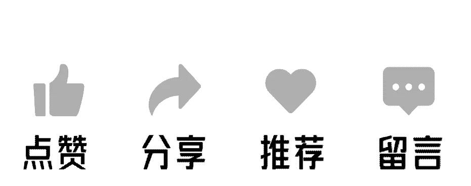 高考出分后,我看见了另一种人生可能-第19张图片-四季读书网