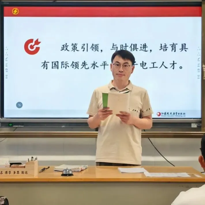 【职教高考红烛先锋】深耕职教高考赛道 党员红烛点亮升学梦——记启东中专优秀党员教师于正虎-第2张图片-四季读书网 【职教高考红烛先锋】深耕职教高考赛道 党员红烛点亮升学梦——记启东中专优秀党员教师于正虎-第2张图片-四季读书网