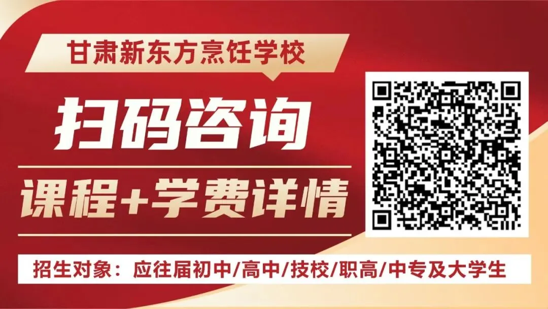 初三孩子成绩差,真的是不努力吗?可能只是不适合而已-第1张图片-四季读书网 初三孩子成绩差,真的是不努力吗?可能只是不适合而已-第1张图片-四季读书网