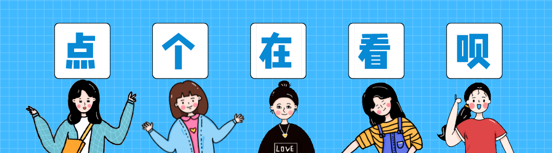 【群福利】高中年级真题试卷资料-第6张图片-四季读书网 【群福利】高中年级真题试卷资料-第6张图片-四季读书网