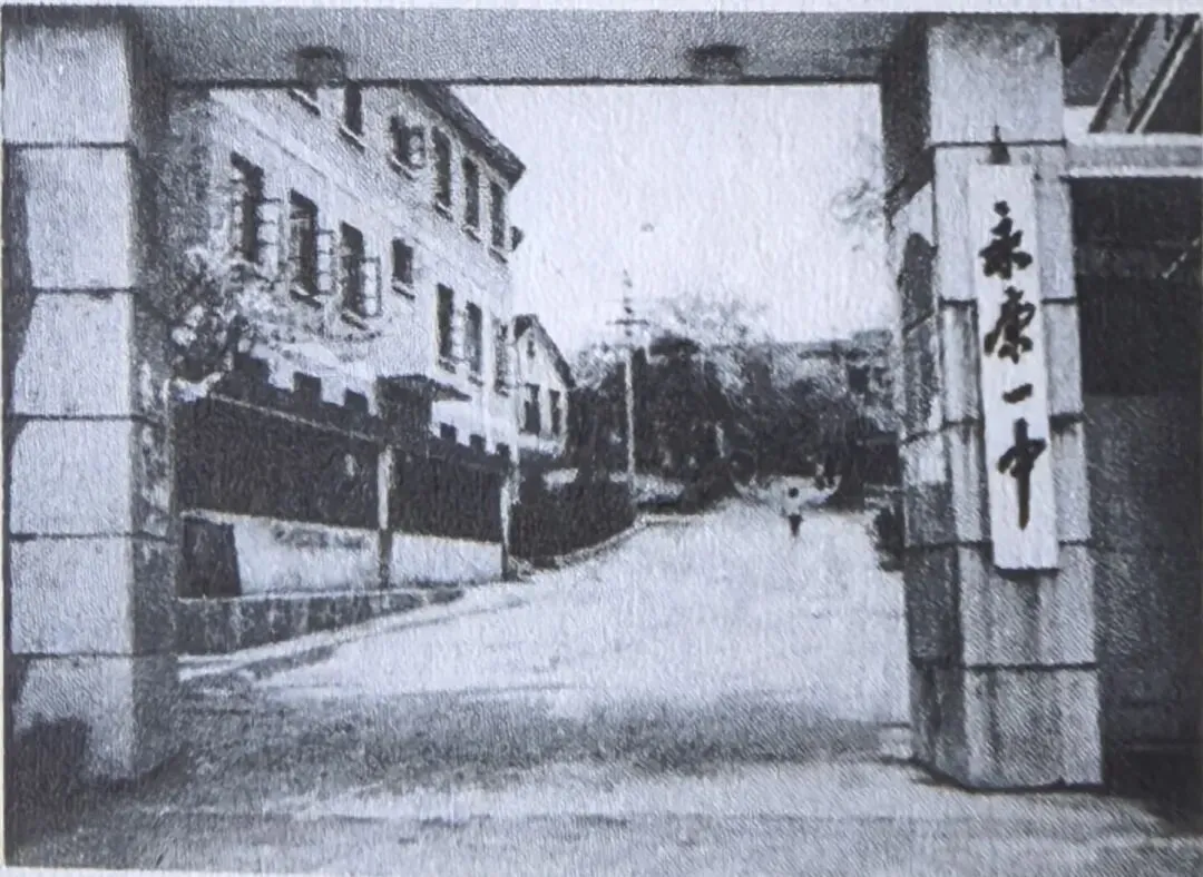 回眸1977 | 改变人生命运的冬日高考-第4张图片-四季读书网