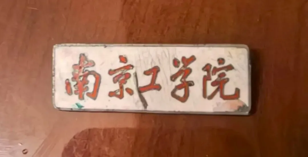 回眸1977 | 改变人生命运的冬日高考-第5张图片-四季读书网
