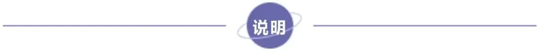 26秋初三新教材 人教版 九年级上册英语 《第一次月考测试卷》(含听力音频+答案解析) 各地区卷 共50套 可打印 〈word版可编辑〉-第20张图片-四季读书网