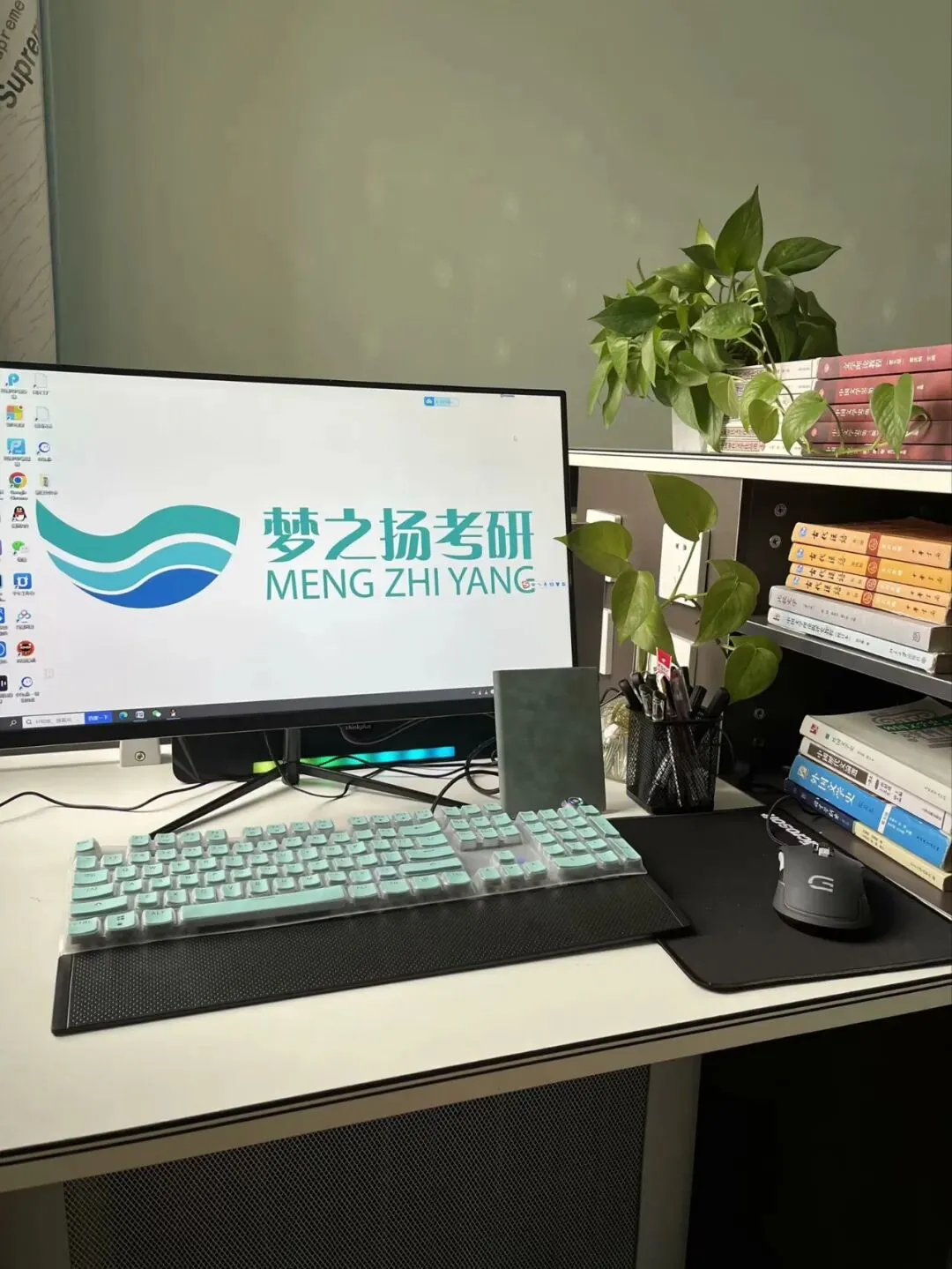 27版陕师大716与816真题合集+全套背诵宝典笔记减60!-第6张图片-四季读书网