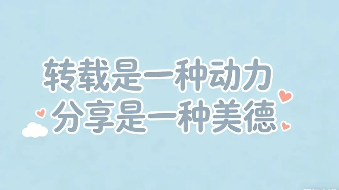 中考大变天!白银中考改革征求意见出炉,靖远学生家长速看-第2张图片-四季读书网