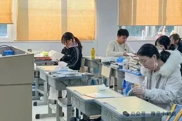 2027郑州中考升学趋势、时间轴、升学路径一次讲透-第5张图片-四季读书网 2027郑州中考升学趋势、时间轴、升学路径一次讲透-第5张图片-四季读书网