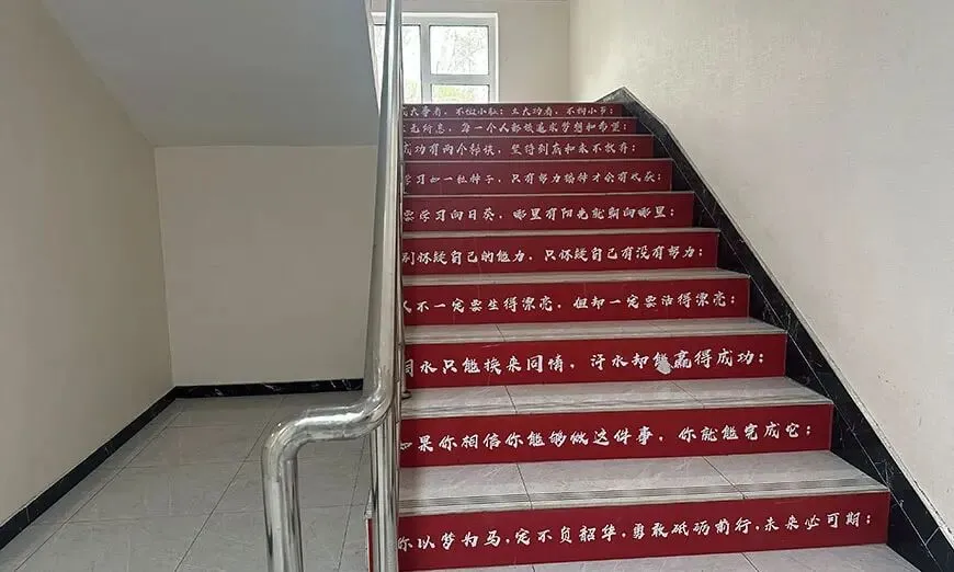 石家庄艺考文化课培训学校_2027高考-第4张图片-四季读书网 石家庄艺考文化课培训学校_2027高考-第4张图片-四季读书网