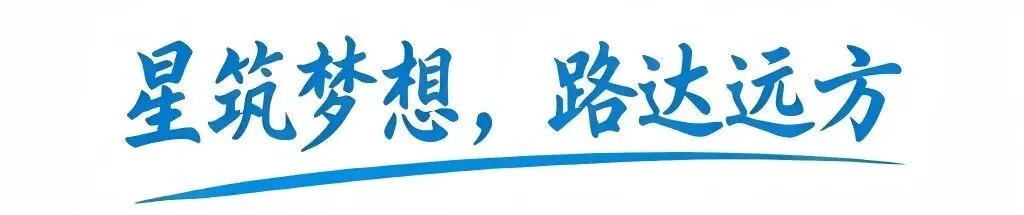 2026年春季高考回顾总结5:本科批次录取情况-第2张图片-四季读书网 2026年春季高考回顾总结5:本科批次录取情况-第2张图片-四季读书网