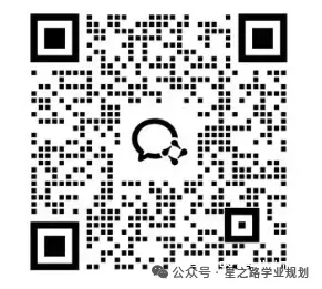 2026年春季高考回顾总结5:本科批次录取情况-第10张图片-四季读书网 2026年春季高考回顾总结5:本科批次录取情况-第10张图片-四季读书网