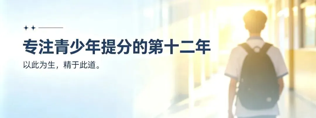 初二物理上册前四章:先把基础盘吃透-第1张图片-四季读书网 初二物理上册前四章:先把基础盘吃透-第1张图片-四季读书网