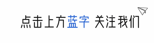 中考物理|知识梳理总结|思维导图+表格(可以给孩子打印关注收藏~)-第1张图片-四季读书网 中考物理|知识梳理总结|思维导图+表格(可以给孩子打印关注收藏~)-第1张图片-四季读书网