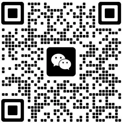 安阳市2027届高三上学期9月学情调研试卷及答案-第5张图片-四季读书网