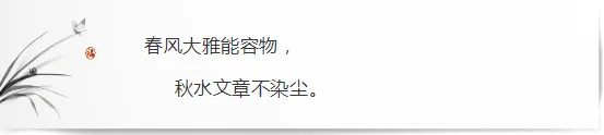 “线索” | 升初二年级(下集)-第1张图片-四季读书网